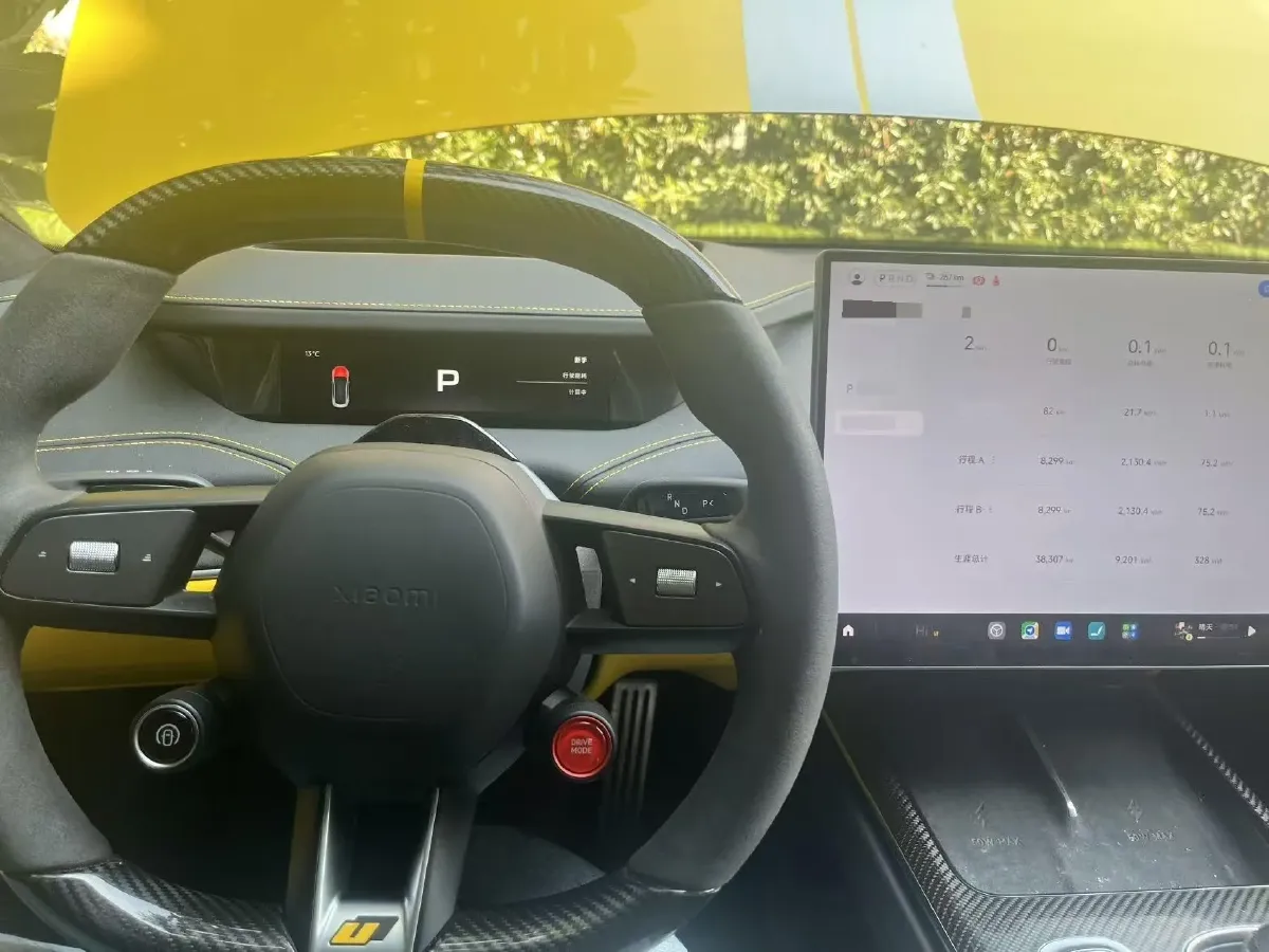 2025 MI SU7 Ultra BEV 93.7KWH,autocango,china used car exporter,china ev exporter,chinese used car exporter,chinese used ev exporter