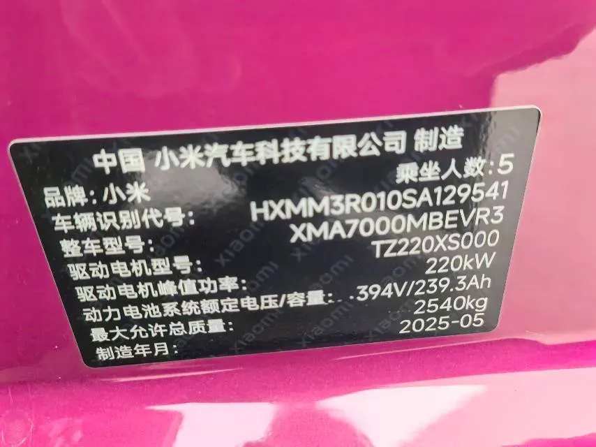 2024 MI SU7 BEV 94.3KWH,autocango,china used car exporter,china ev exporter,chinese used car exporter,chinese used ev exporter