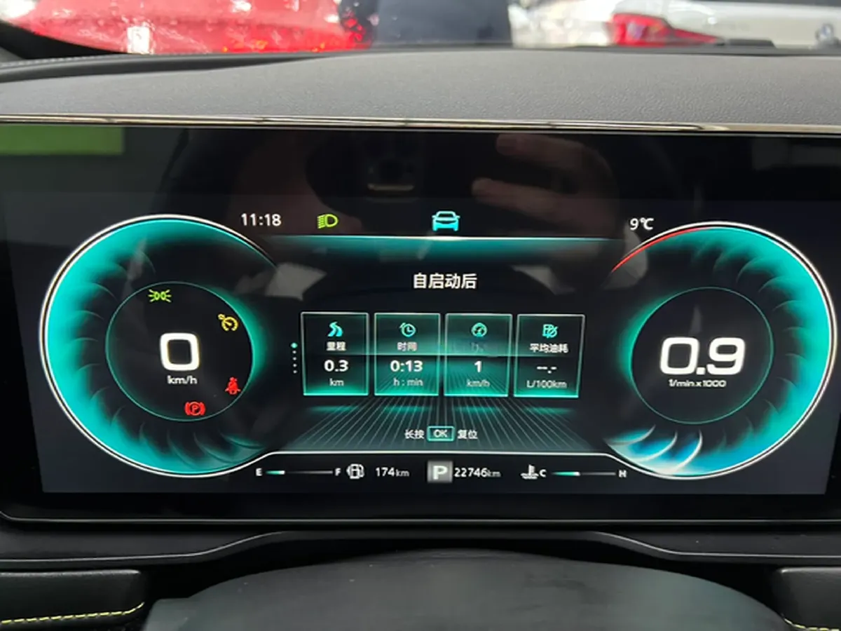 2021 Roewe RX5 1.5T 181HP L4 7DCT,autocango,china used car exporter,china ev exporter,chinese used car exporter,chinese used ev exporter