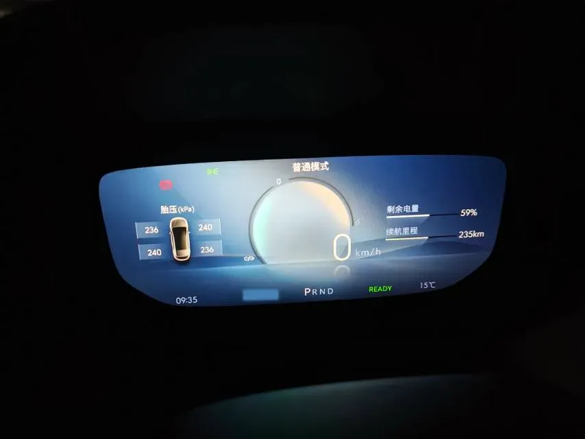 2024 Buick Velite 6 BEV 50.3KWH,autocango,china used car exporter,china ev exporter,chinese used car exporter,chinese used ev exporter