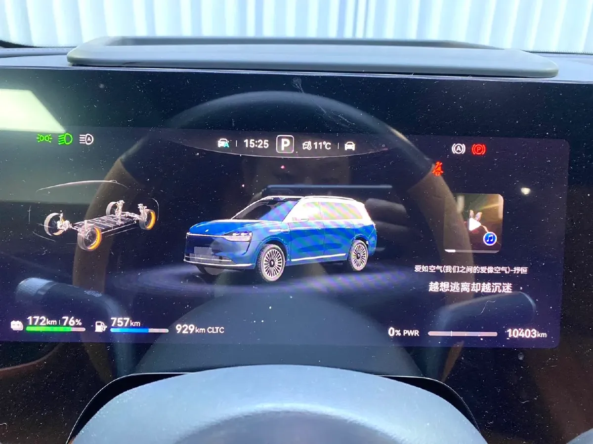 2024 AITO AITO M9 1.5T 152HP L4 REEV 42KWH,autocango,china used car exporter,china ev exporter,chinese used car exporter,chinese used ev exporter