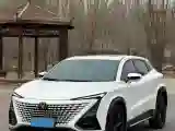 2023 ChangAn UNI-T 1.5T 188HP L4 7DCT