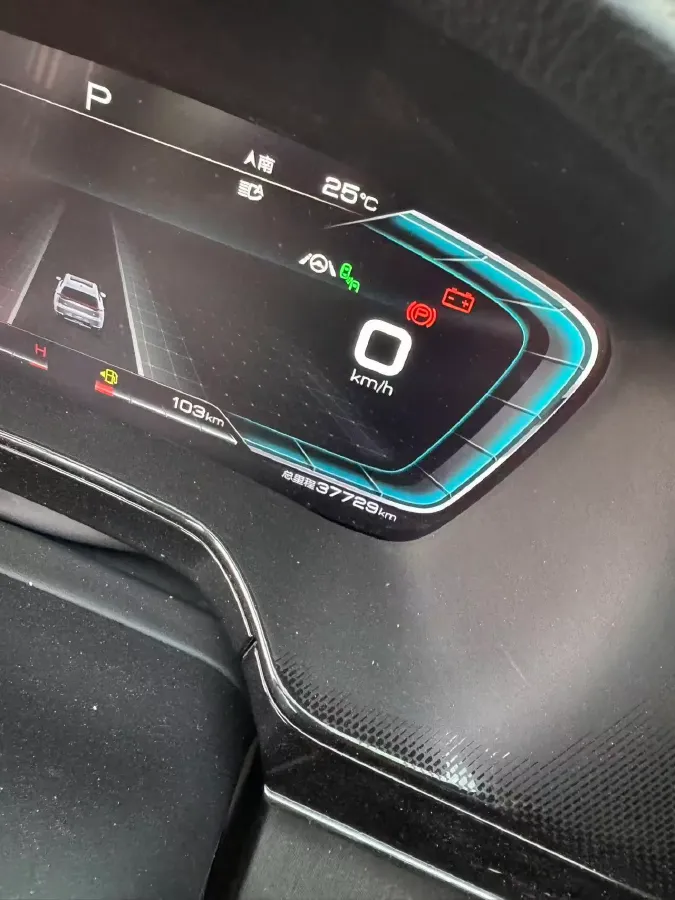 2021 BYD Tang 2.0T 192HP L4 6AT,autocango,china used car exporter,china ev exporter,chinese used car exporter,chinese used ev exporter