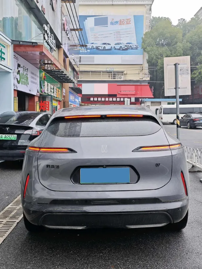 2024 Avatr 07 1.5T 156HP L4 REEV 39.05KWH,autocango,china used car exporter,china ev exporter,chinese used car exporter,chinese used ev exporter