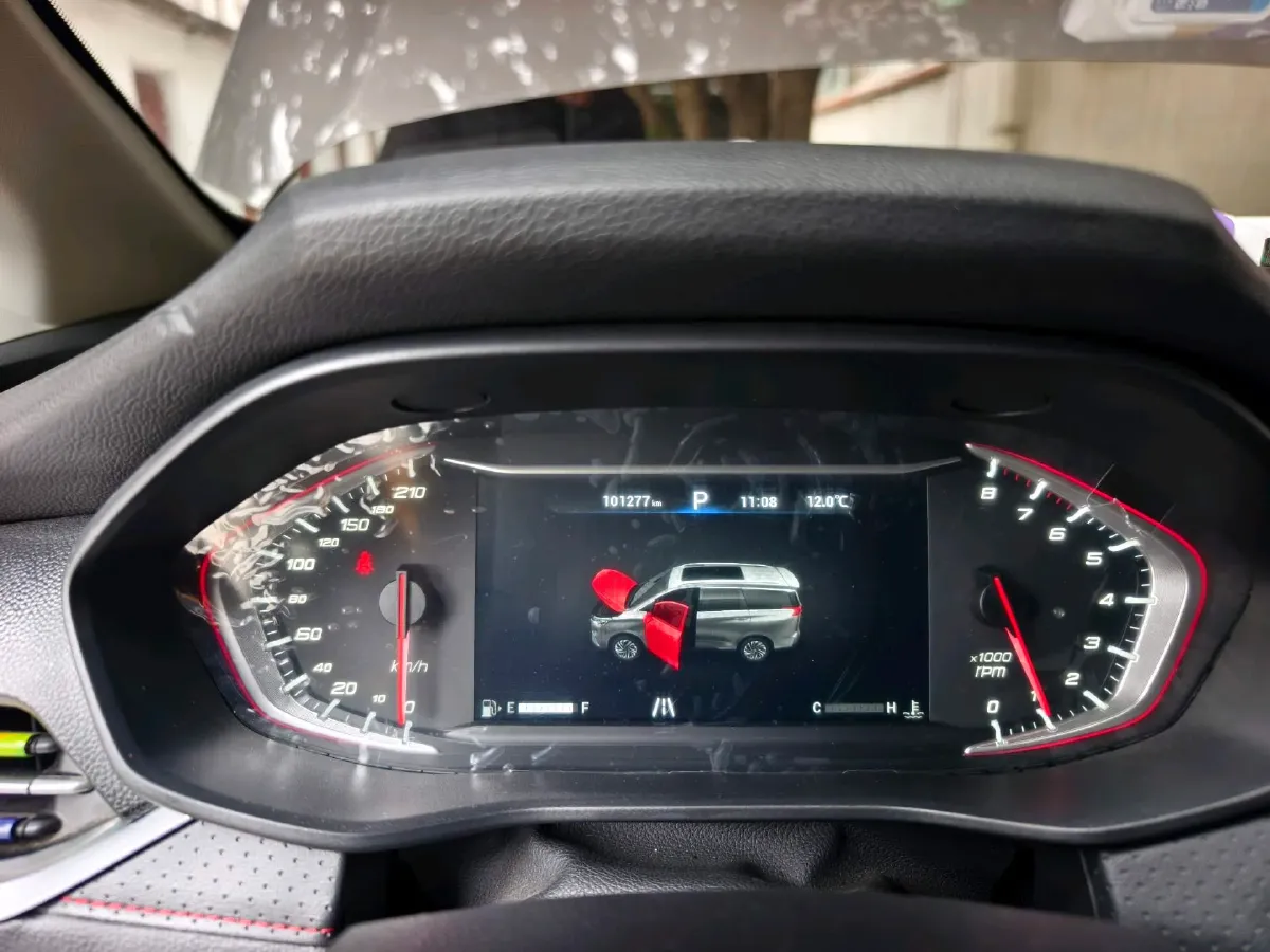 2019 MAXUS G50 1.5T 169HP L4 7DCT,autocango,china used car exporter,china ev exporter,chinese used car exporter,chinese used ev exporter