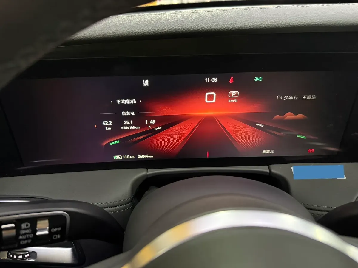 2022 HongQi E-HS9 BEV 120KWH,autocango,china used car exporter,china ev exporter,chinese used car exporter,chinese used ev exporter