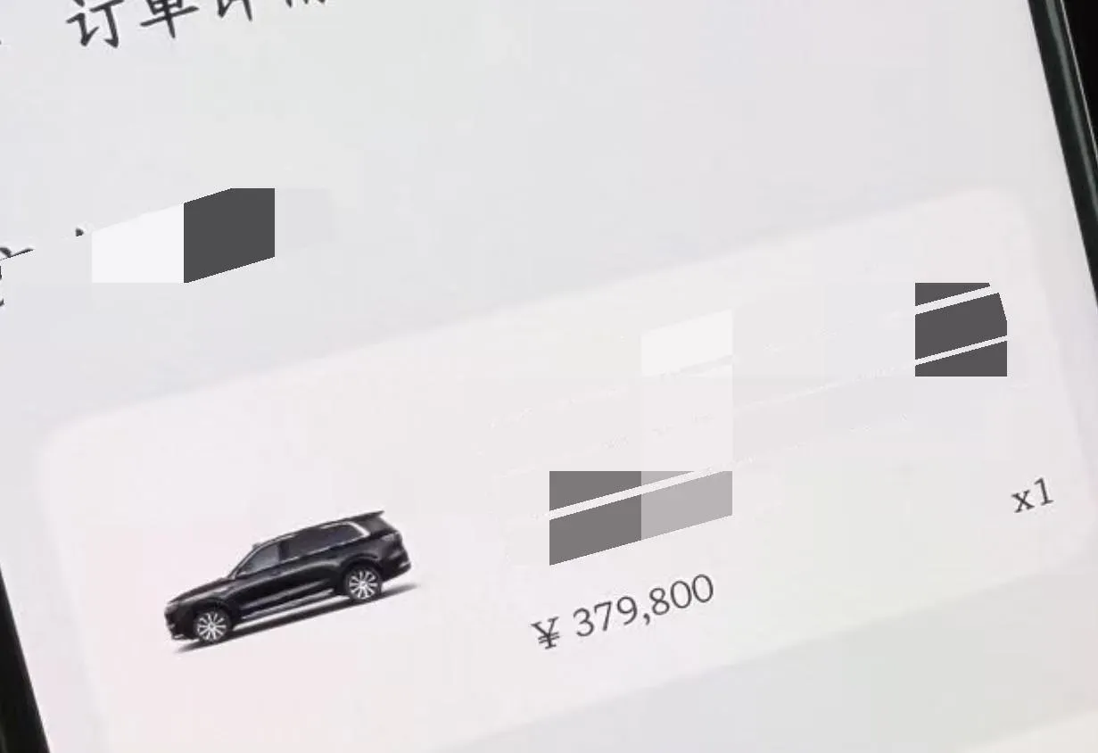 2025 AITO AITO M8 REEV 160HP REEV 53.4KWH,autocango,china used car exporter,china ev exporter,chinese used car exporter,chinese used ev exporter