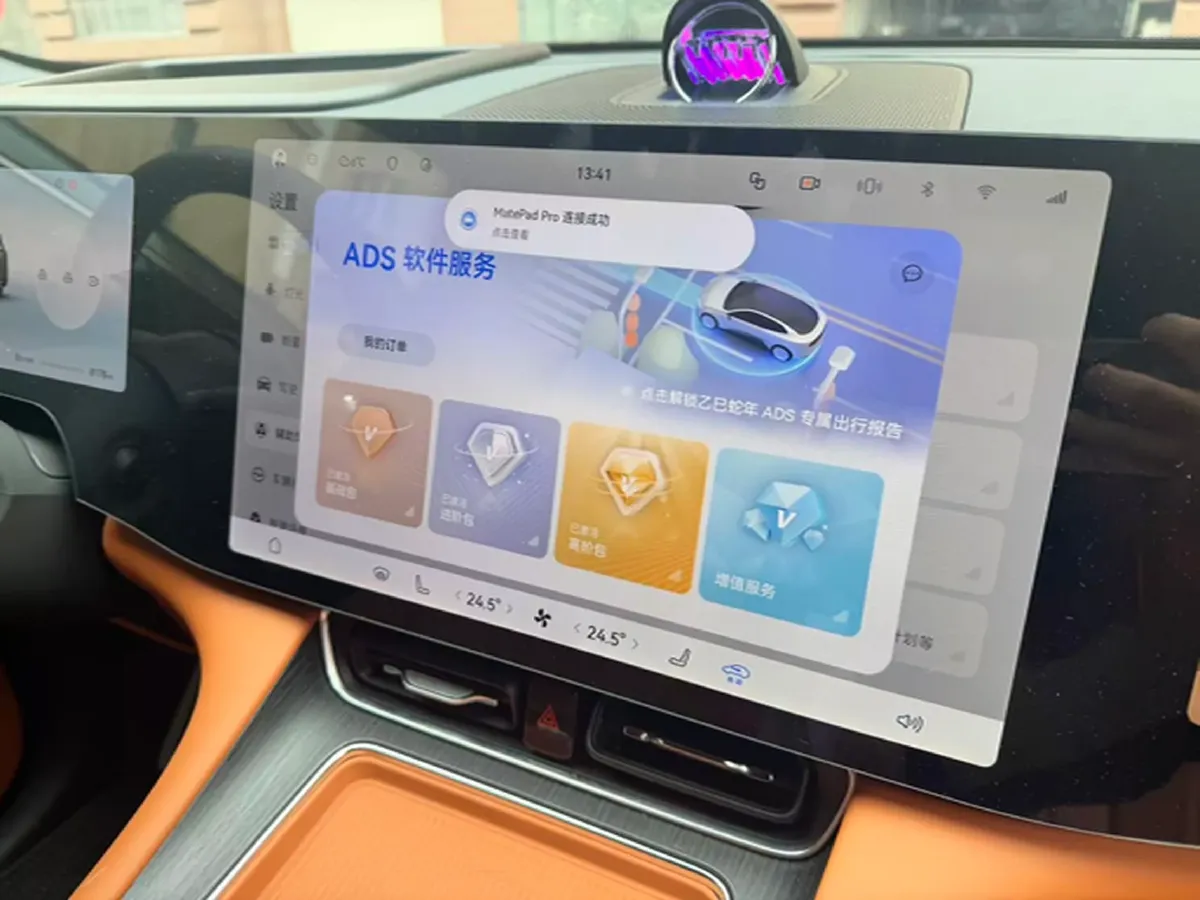 2025 AITO AITO M8 REEV 160HP REEV 53.4KWH,autocango,china used car exporter,china ev exporter,chinese used car exporter,chinese used ev exporter