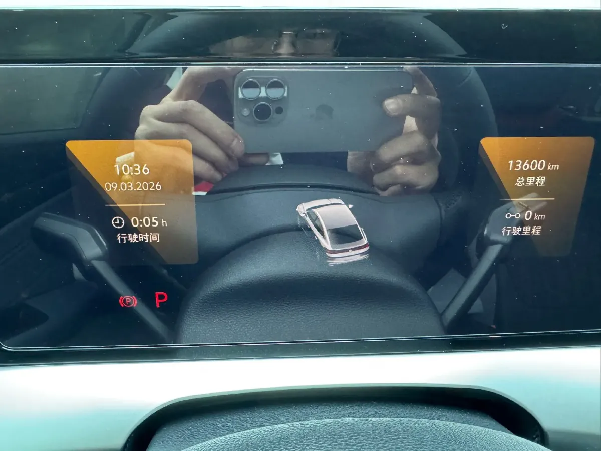 2023 Volkswagen Lamando 1.4T 150HP L4 7DCT,autocango,china used car exporter,china ev exporter,chinese used car exporter,chinese used ev exporter