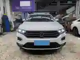 2022 Volkswagen T-Roc 1.4T 150HP L4 7DCT