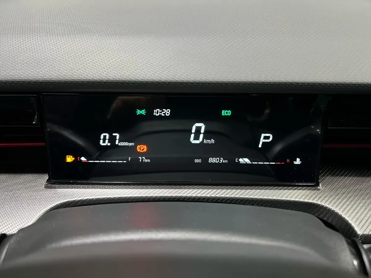 2023 Jetour DASHING 1.5T 156HP L4 6DCT,autocango,china used car exporter,china ev exporter,chinese used car exporter,chinese used ev exporter