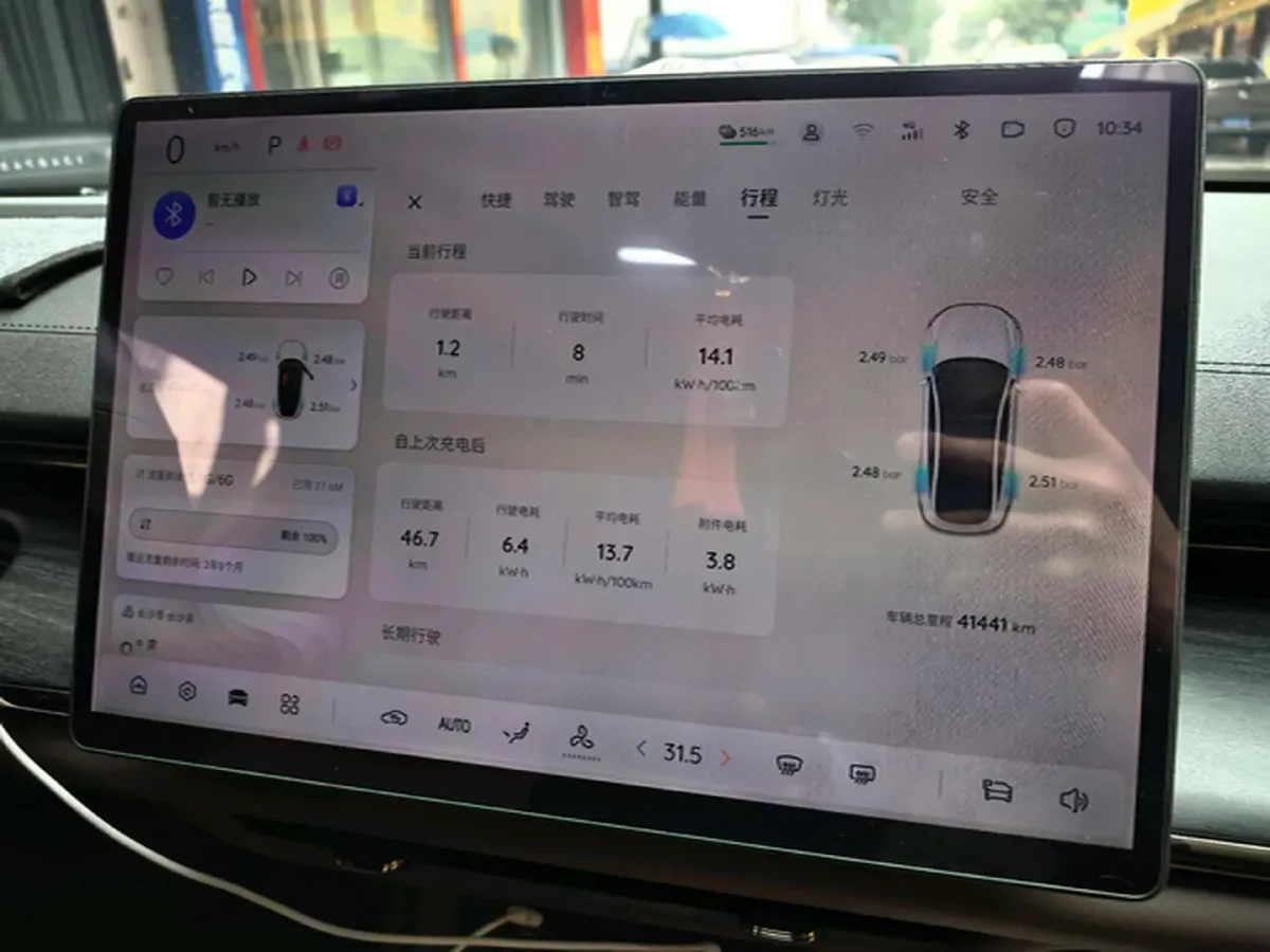 2025 ChangAn QiYuan A07 BEV 68.8KWH,autocango,china used car exporter,china ev exporter,chinese used car exporter,chinese used ev exporter