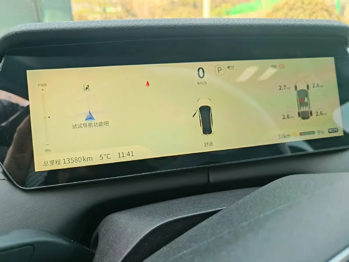 2024 Deepal SL03 BEV 58.89KWH,autocango,china used car exporter,china ev exporter,chinese used car exporter,chinese used ev exporter