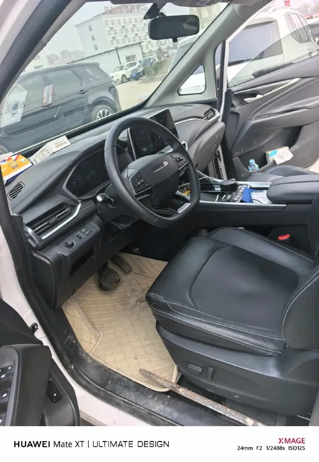 2023 MAXUS G50 1.5T 181HP L4 7DCT,autocango,china used car exporter,china ev exporter,chinese used car exporter,chinese used ev exporter