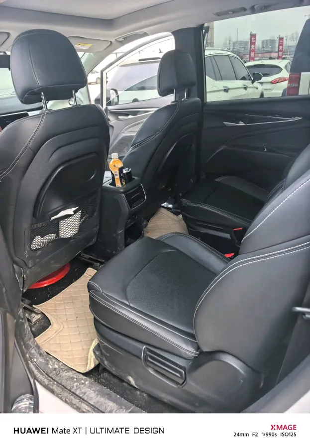 2023 MAXUS G50 1.5T 181HP L4 7DCT,autocango,china used car exporter,china ev exporter,chinese used car exporter,chinese used ev exporter