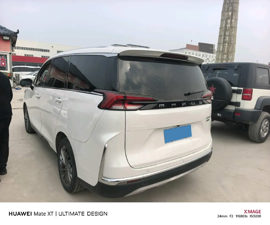 2023 MAXUS G50 1.5T 181HP L4 7DCT,autocango,china used car exporter,china ev exporter,chinese used car exporter,chinese used ev exporter