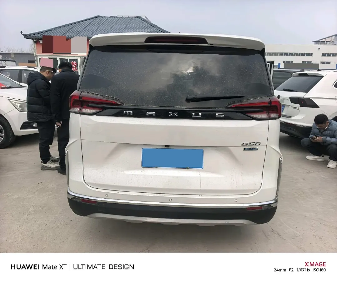 2023 MAXUS G50 1.5T 181HP L4 7DCT,autocango,china used car exporter,china ev exporter,chinese used car exporter,chinese used ev exporter