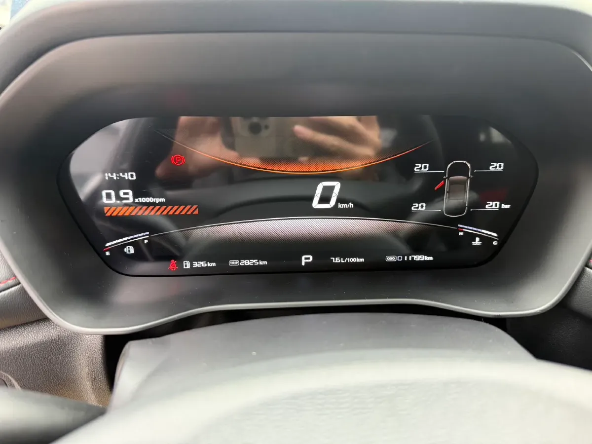 2025 MG 5 1.5L 129HP L4 CVT,autocango,china used car exporter,china ev exporter,chinese used car exporter,chinese used ev exporter