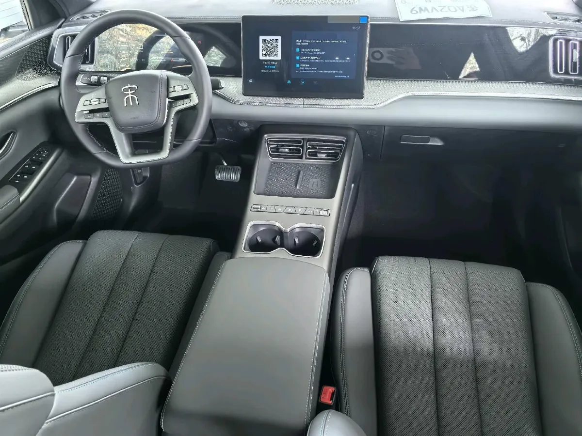 2026 BYD Song Pro 1.5L 101HP L4 E-CVT PHEV,autocango,china used car exporter,china ev exporter,chinese used car exporter,chinese used ev exporter