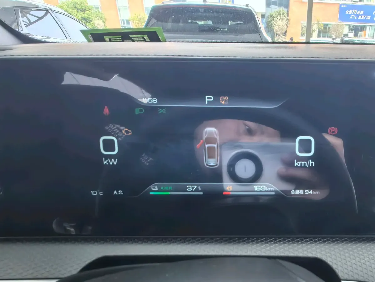 2026 BYD Song Pro 1.5L 101HP L4 E-CVT PHEV,autocango,china used car exporter,china ev exporter,chinese used car exporter,chinese used ev exporter