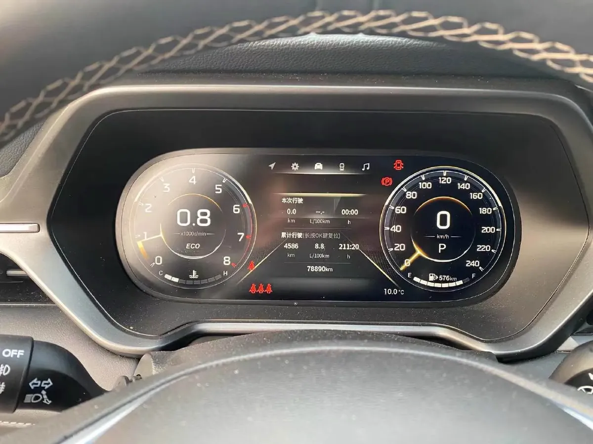 2022 GAC Trumpchi GS4 1.5T 169HP L4 6AT,autocango,china used car exporter,china ev exporter,chinese used car exporter,chinese used ev exporter