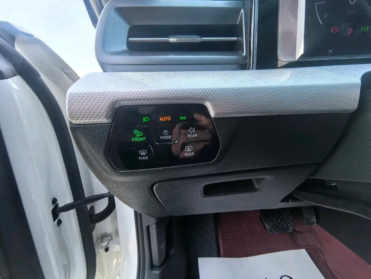 2023 Volkswagen Lamando 1.4T 150HP L4 7DCT,autocango,china used car exporter,china ev exporter,chinese used car exporter,chinese used ev exporter