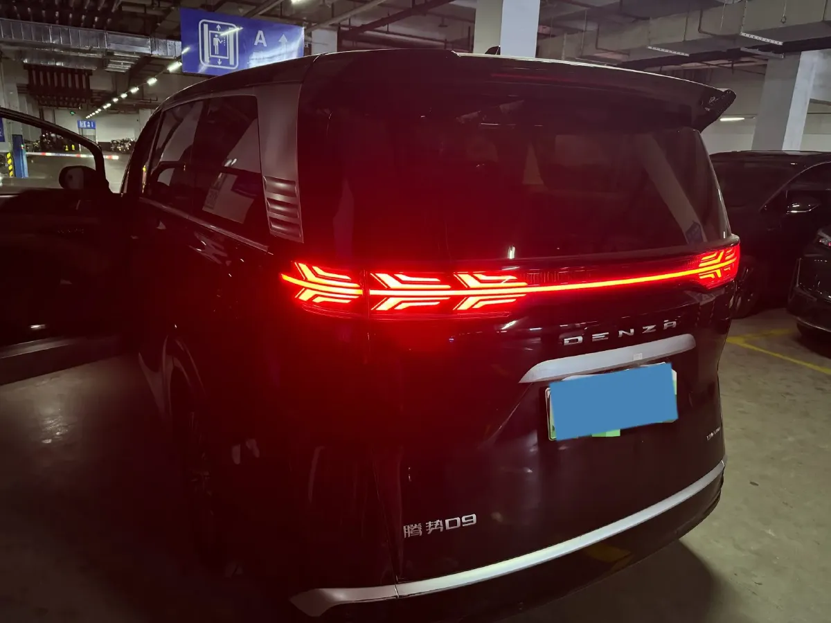 2023 Denza D9 1.5T 139HP L4 E-CVT PHEV 20.39KWH,autocango,china used car exporter,china ev exporter,chinese used car exporter,chinese used ev exporter