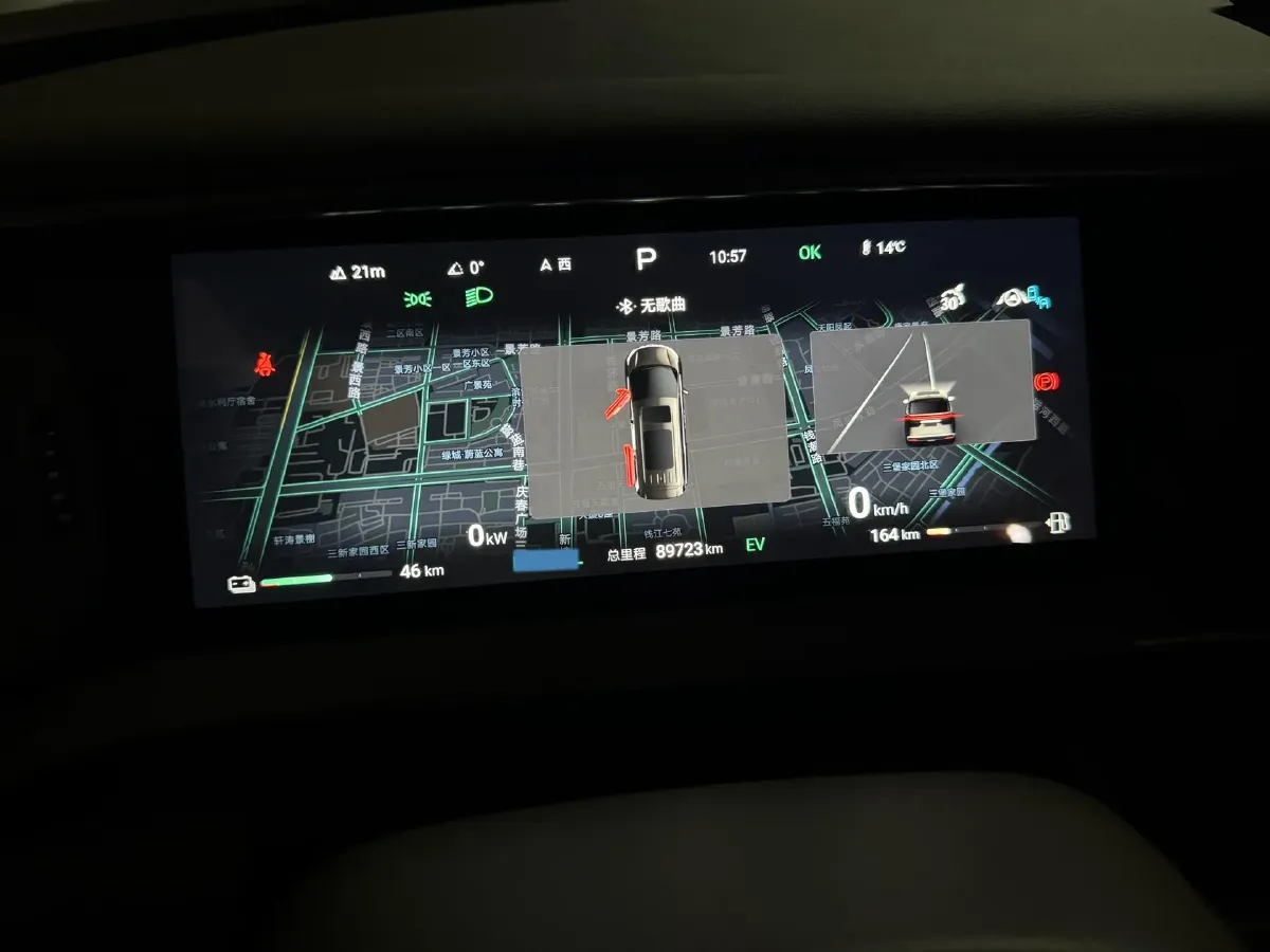 2023 Denza D9 1.5T 139HP L4 E-CVT PHEV 20.39KWH,autocango,china used car exporter,china ev exporter,chinese used car exporter,chinese used ev exporter