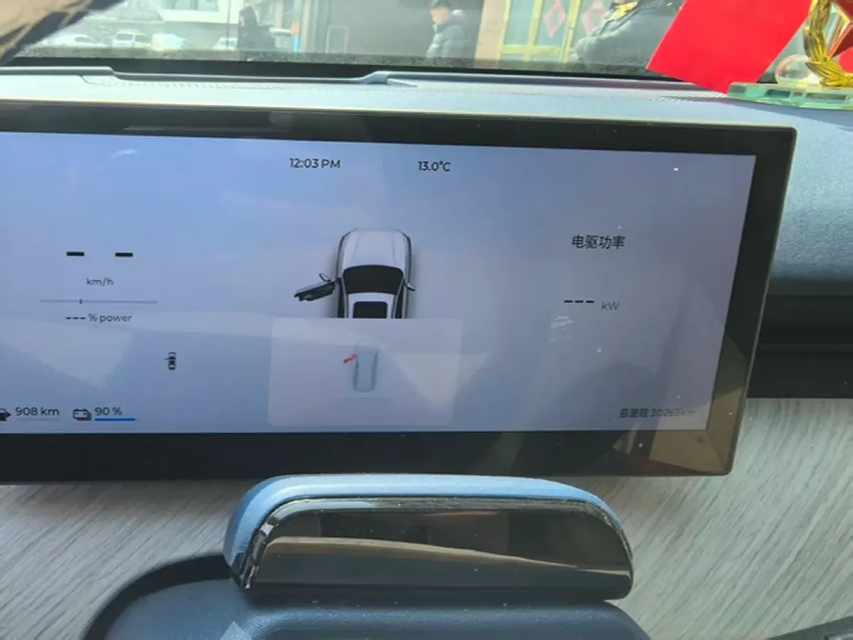 2024 Fulwin FulwinT9 1.5T 156HP L4 1DHT PHEV 19.43KWH,autocango,china used car exporter,china ev exporter,chinese used car exporter,chinese used ev exporter