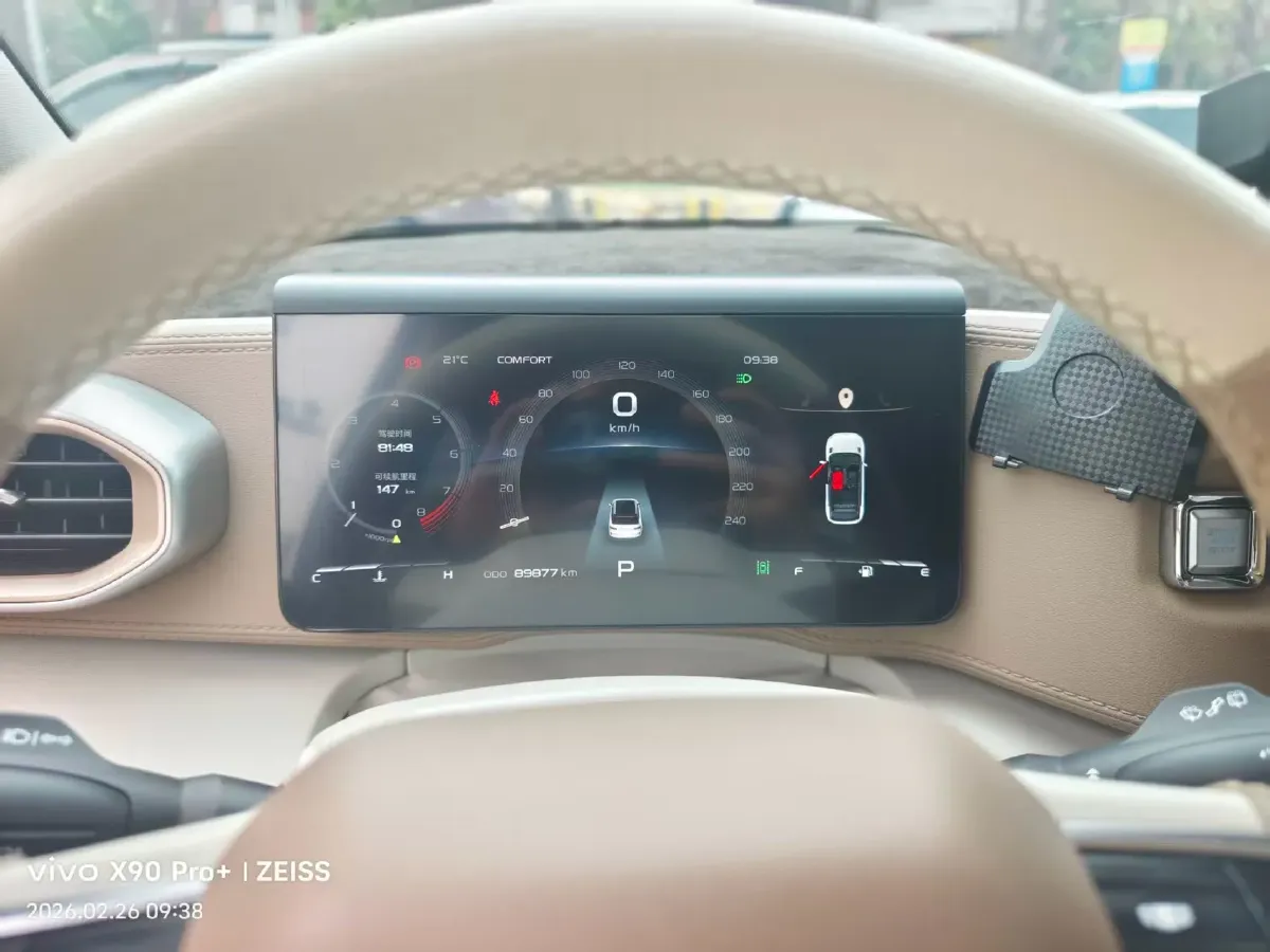 2020 Geely ICON 1.5T 177HP L3 7DCT,autocango,china used car exporter,china ev exporter,chinese used car exporter,chinese used ev exporter