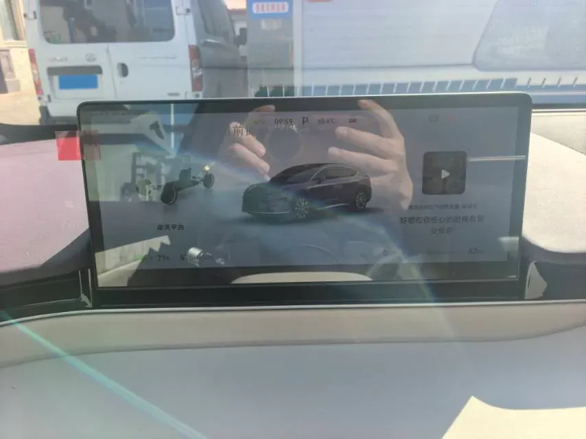 2026 Luxeed R7 REEV 156HP REEV,autocango,china used car exporter,china ev exporter,chinese used car exporter,chinese used ev exporter