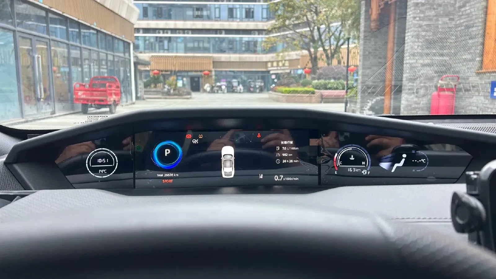 2024 ChangAn UNI-V 1.5T 188HP L4 7DCT,autocango,china used car exporter,china ev exporter,chinese used car exporter,chinese used ev exporter