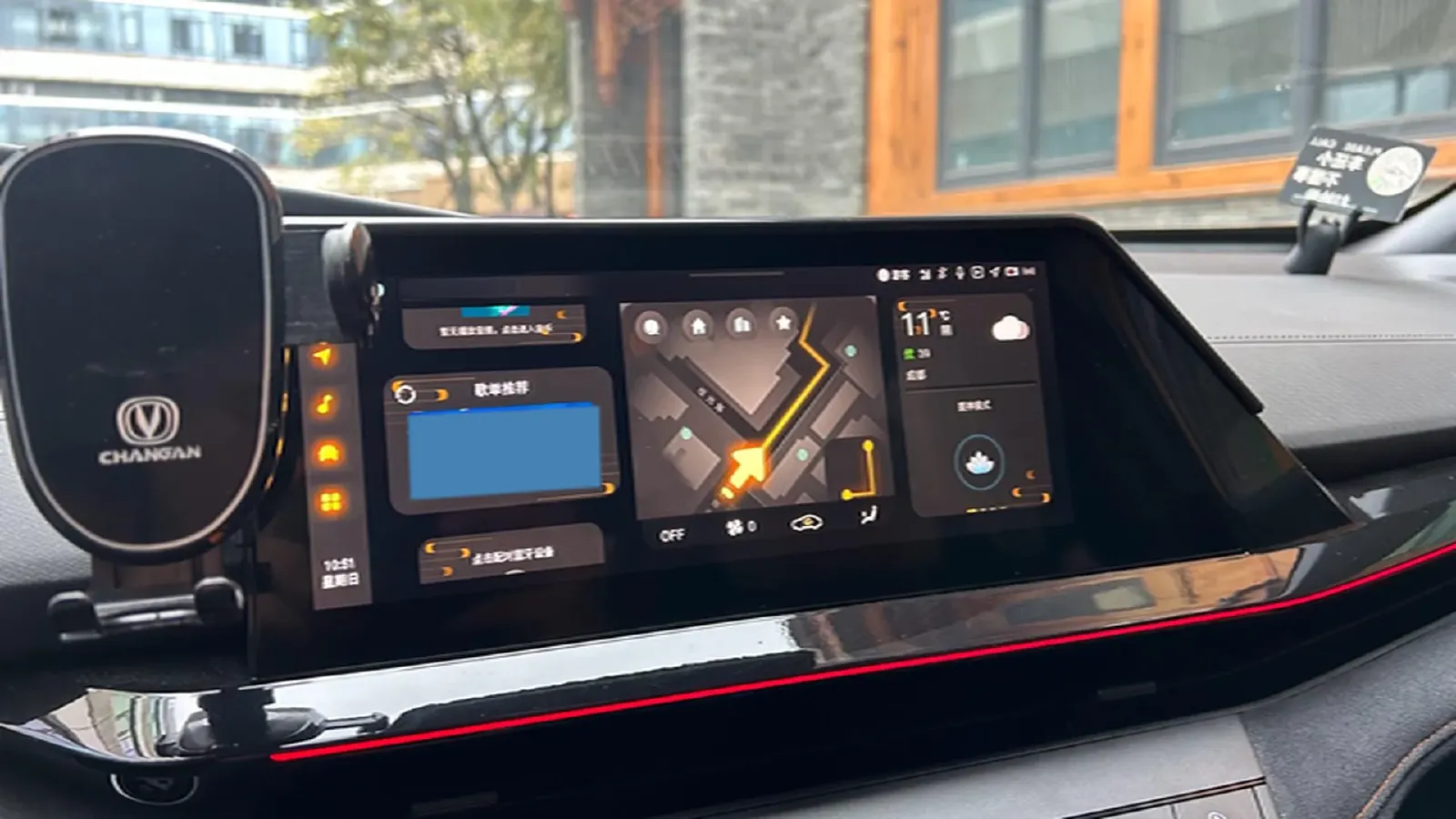 2024 ChangAn UNI-V 1.5T 188HP L4 7DCT,autocango,china used car exporter,china ev exporter,chinese used car exporter,chinese used ev exporter