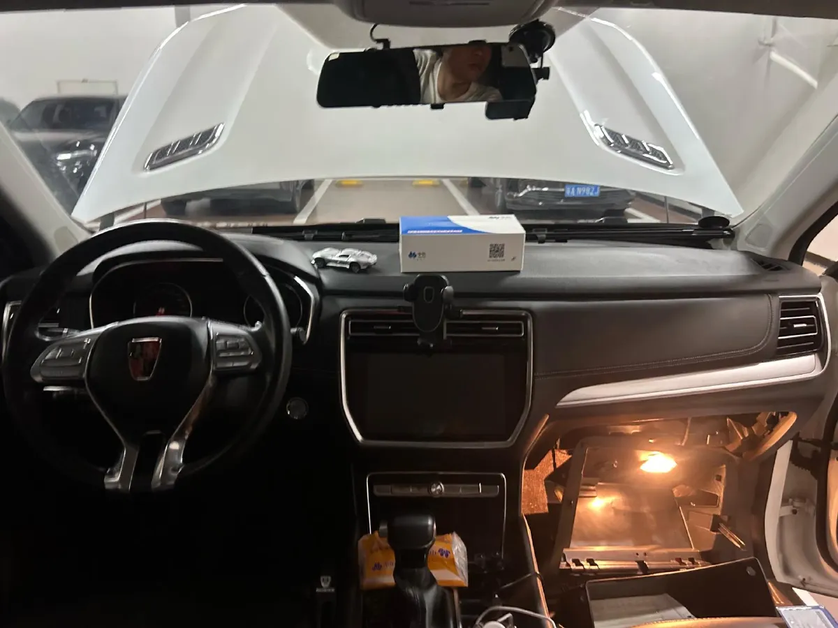 2019 Roewe RX8 2.0T 222HP L4 6AT,autocango,china used car exporter,china ev exporter,chinese used car exporter,chinese used ev exporter