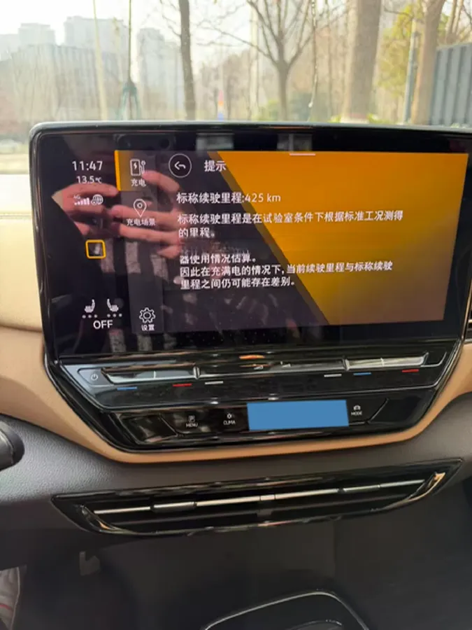 2022 Volkswagen ID.4 X BEV 57.3KWH,autocango,china used car exporter,china ev exporter,chinese used car exporter,chinese used ev exporter