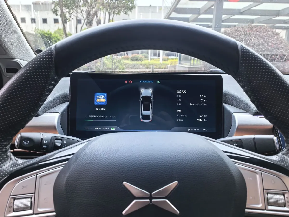 2021 Volkswagen Sagitar 1.4T 150HP L4 7DCT,autocango,china used car exporter,china ev exporter,chinese used car exporter,chinese used ev exporter