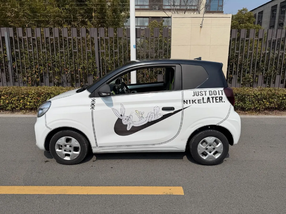 2021 Levdeo Mango BEV 17.28KWH,autocango,china used car exporter,china ev exporter,chinese used car exporter,chinese used ev exporter