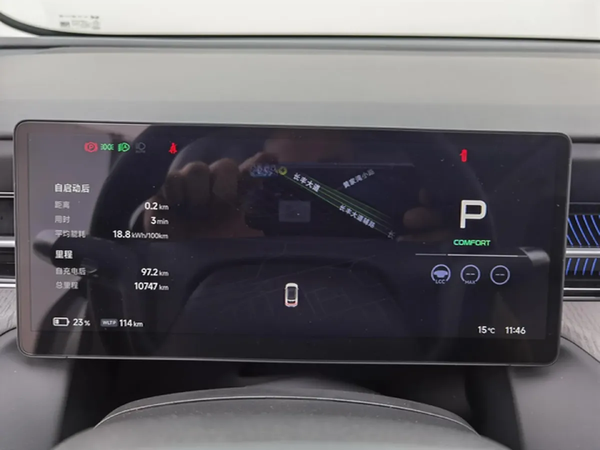 2025 Xpeng G6 BEV 68.5KWH,autocango,china used car exporter,china ev exporter,chinese used car exporter,chinese used ev exporter