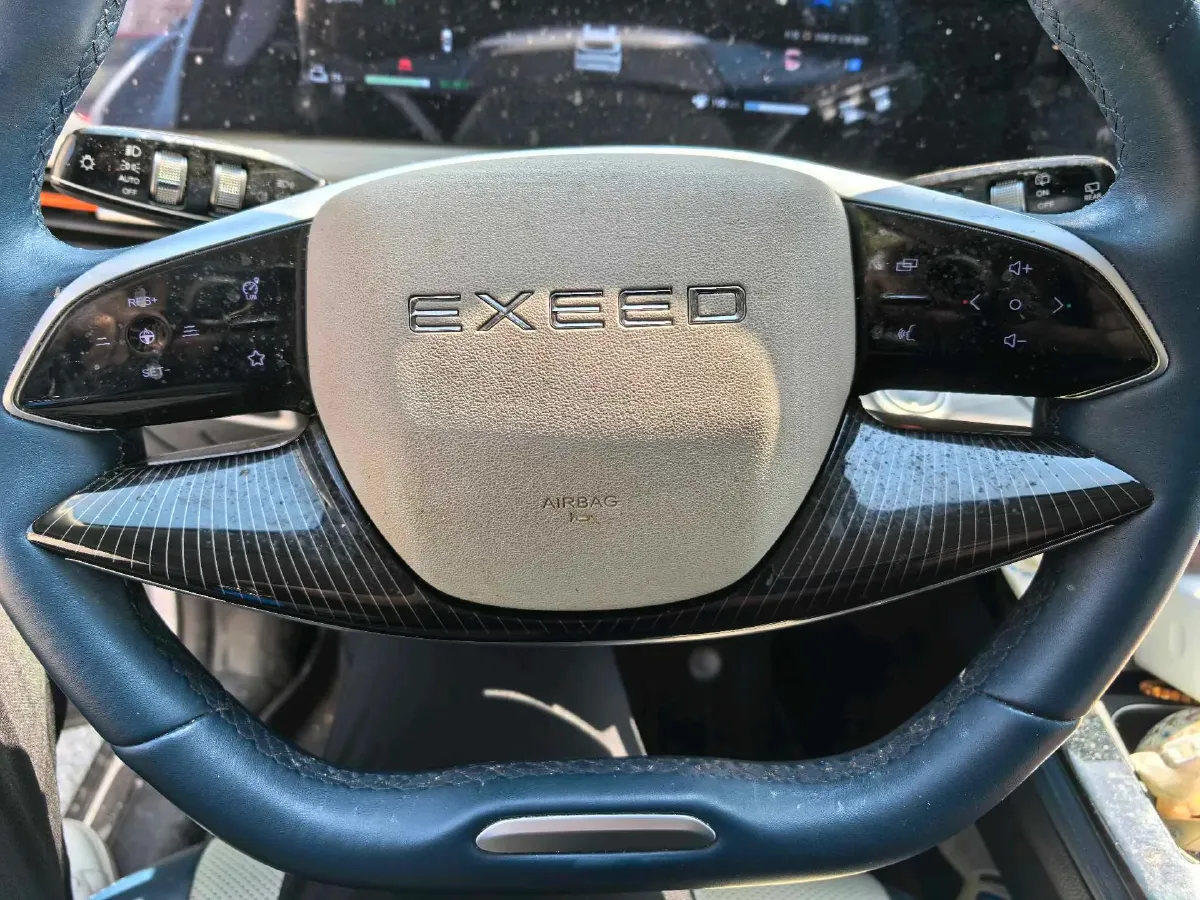 2023 Exceed LXC-DM 1.5T 156HP L4 3DHT PHEV 19.27KWH,autocango,china used car exporter,china ev exporter,chinese used car exporter,chinese used ev exporter