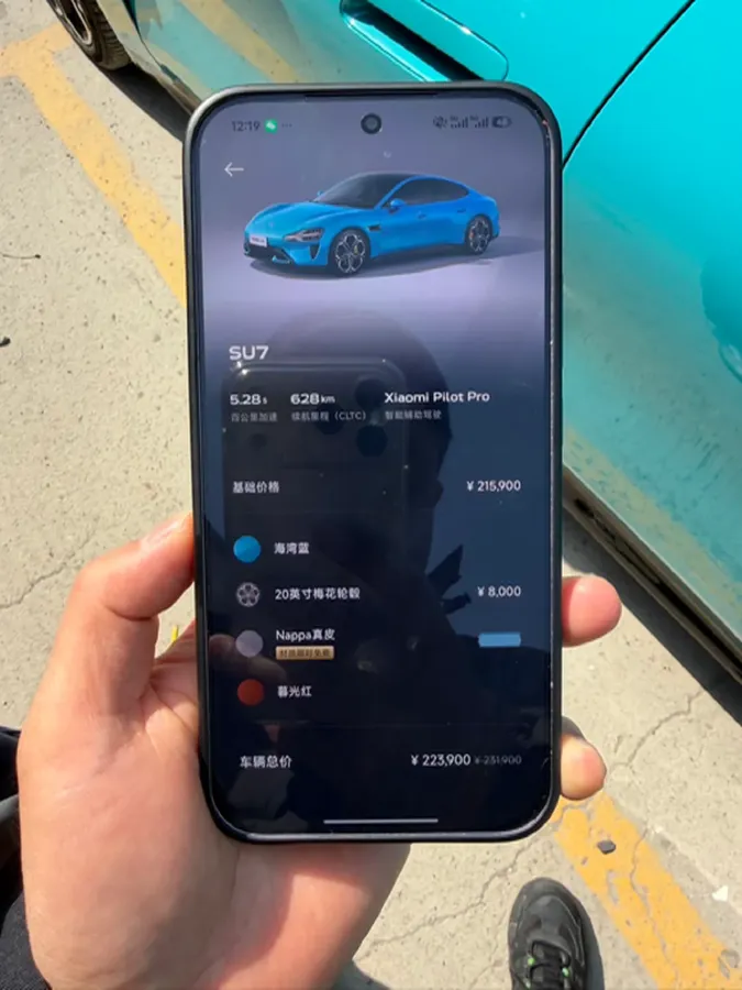 2024 MI SU7 BEV 73.6KWH,autocango,china used car exporter,china ev exporter,chinese used car exporter,chinese used ev exporter