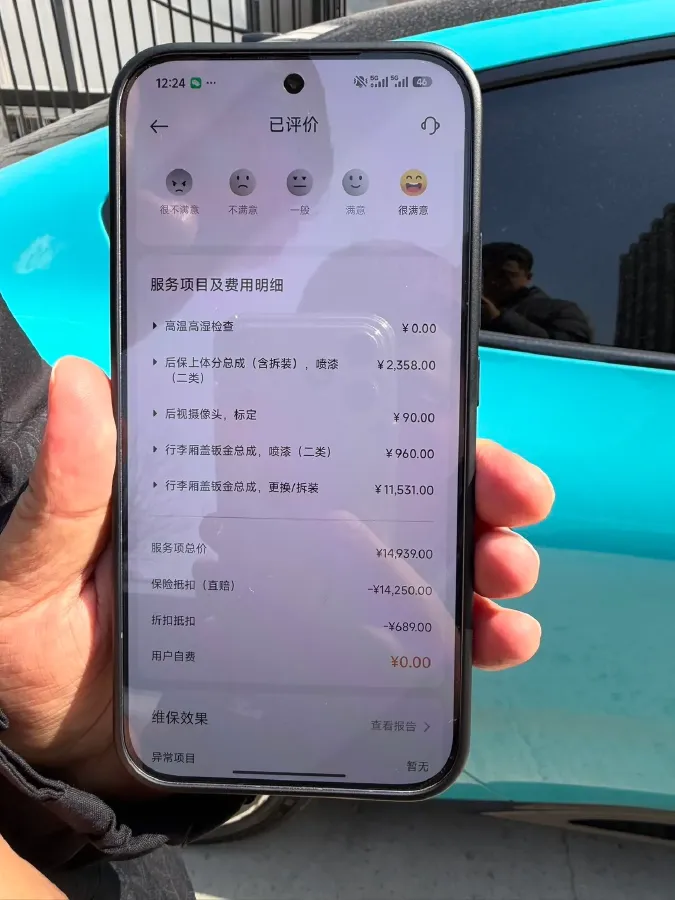 2024 MI SU7 BEV 73.6KWH,autocango,china used car exporter,china ev exporter,chinese used car exporter,chinese used ev exporter