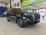 2023 HongQi HS5 2.0T 252HP L4 8AT