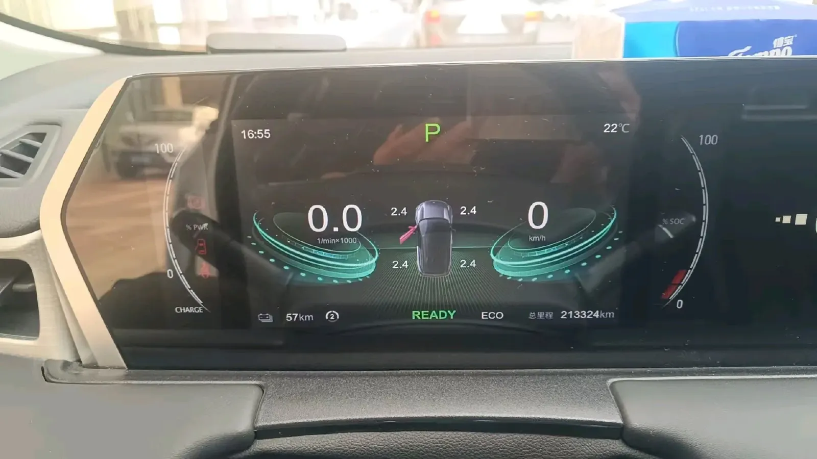 2021 Neta U BEV 54.34KWH,autocango,china used car exporter,china ev exporter,chinese used car exporter,chinese used ev exporter