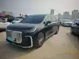 2025 Voyah Dream 1.5T 150HP L4 PHEV 41.7KWH