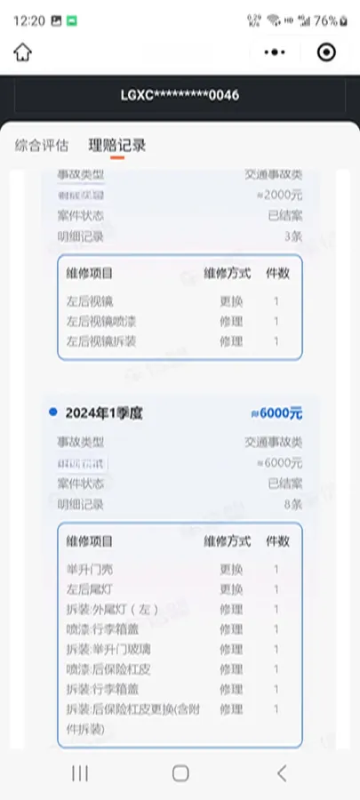 2021 BYD Song Plus BEV 71.7KWH,autocango,china used car exporter,china ev exporter,chinese used car exporter,chinese used ev exporter