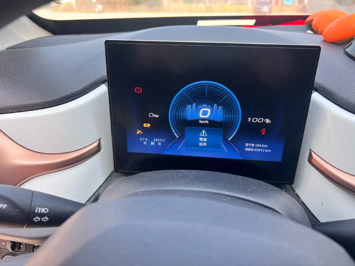 2022 DongFeng eπ Nami EX1 BEV 26.8KWH,autocango,china used car exporter,china ev exporter,chinese used car exporter,chinese used ev exporter