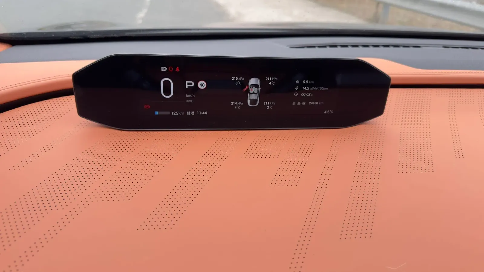 2024 HYPTEC HT BEV 99.5KWH,autocango,china used car exporter,china ev exporter,chinese used car exporter,chinese used ev exporter