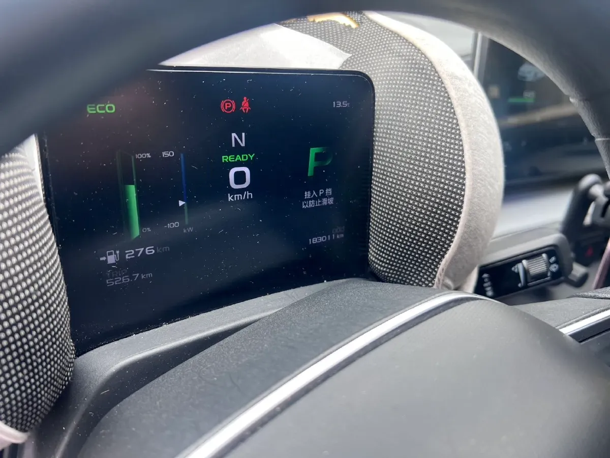 2022 BYD Yuan Plus BEV 49.92KWH,autocango,china used car exporter,china ev exporter,chinese used car exporter,chinese used ev exporter