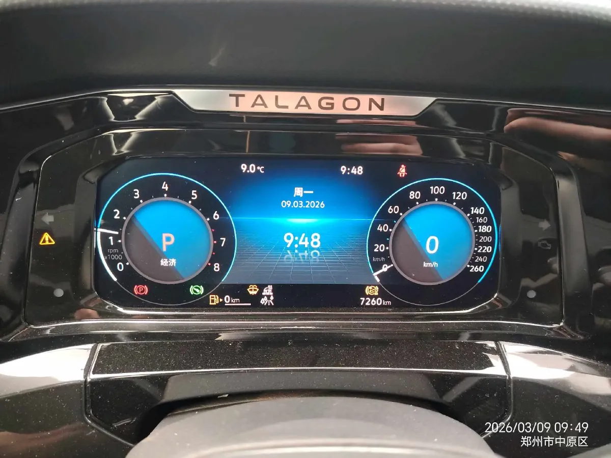 2023 Volkswagen Talagon 2.0T 220HP L4 7DCT,autocango,china used car exporter,china ev exporter,chinese used car exporter,chinese used ev exporter