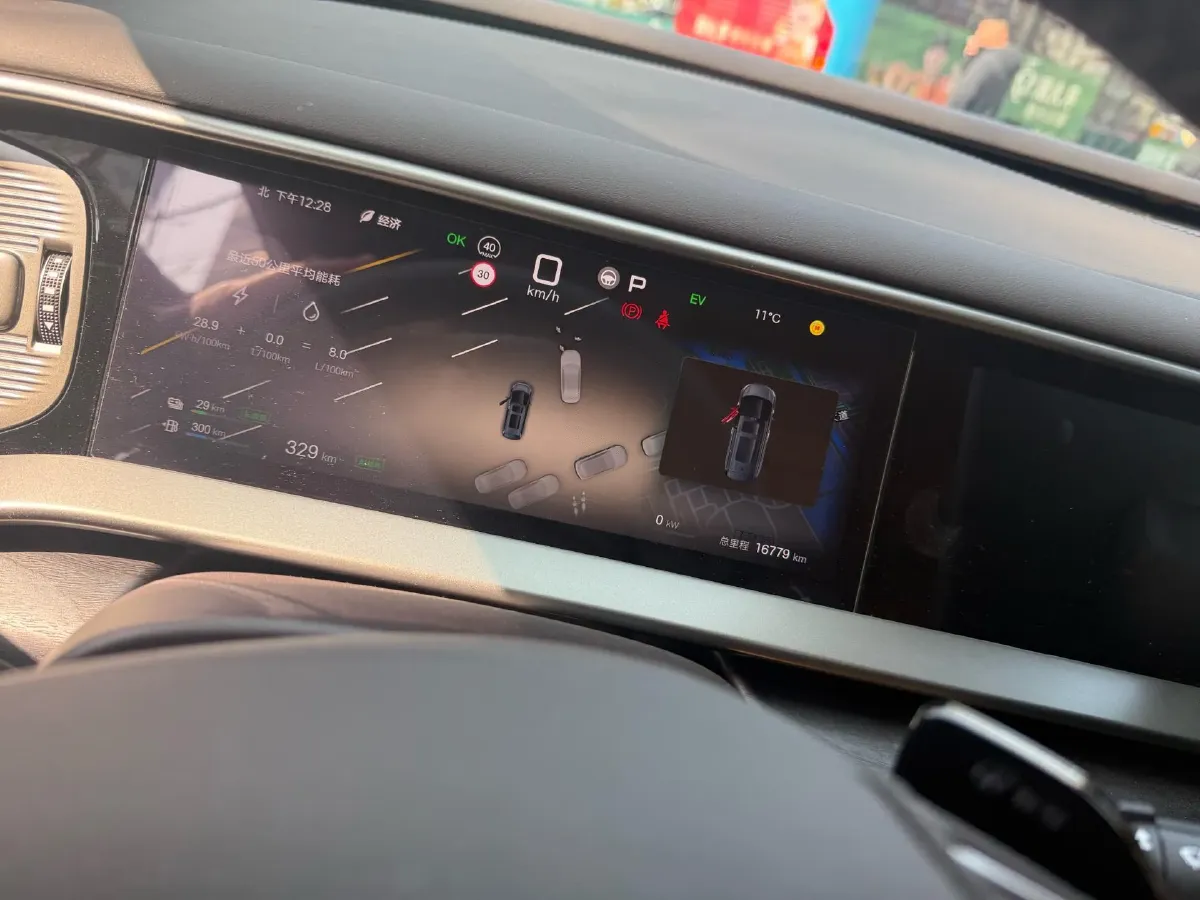 2025 Denza D9 1.5T 156HP L4 E-CVT PHEV,autocango,china used car exporter,china ev exporter,chinese used car exporter,chinese used ev exporter